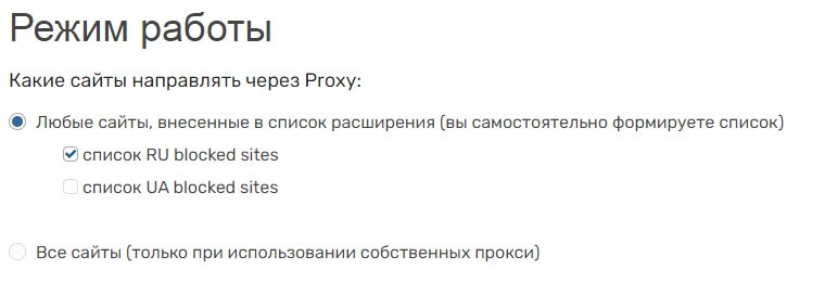 Кракен 12 сайт
