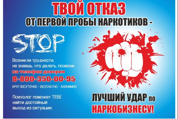 Kraken market зеркала