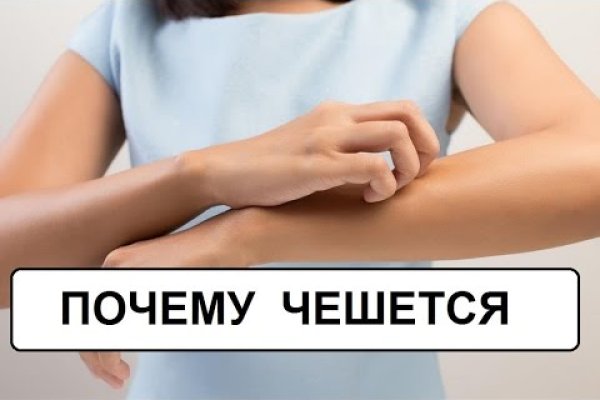 Кракен маркетплейс работает