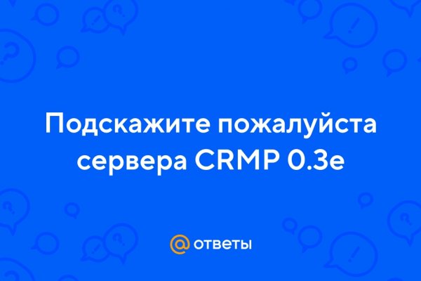 Кракен маркетплейс krk market com