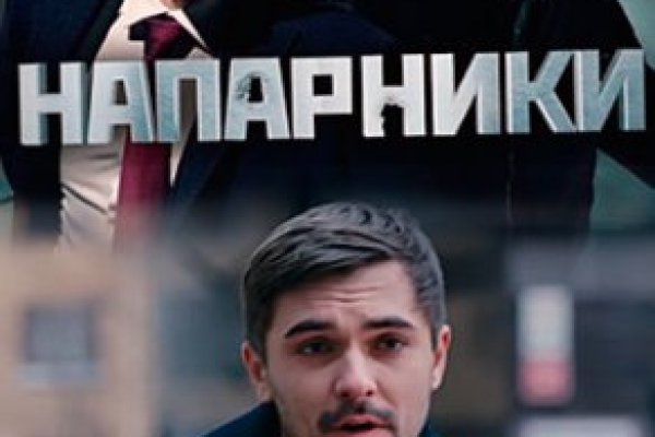 Купить наркотики томск