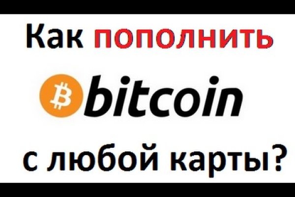 Кракен даркнет ссылка kraken link24 info