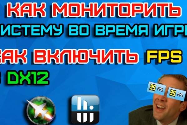 Каталог сайтов даркнет