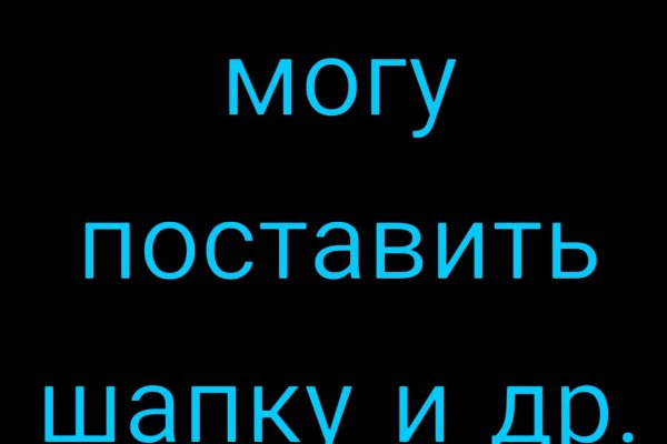 Кракен наркотики россия