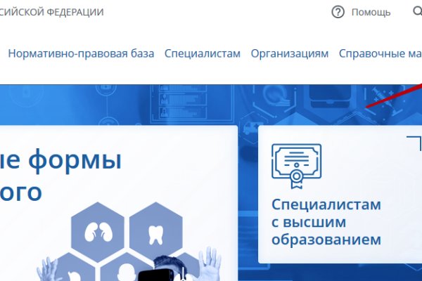 Кракен официальный сайт ссылка