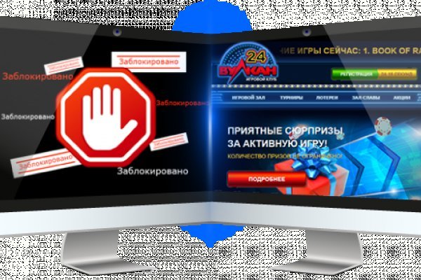 Ссылка для входа на сайт kraken