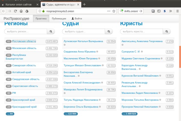 Кракен ссылка тор kr2web in