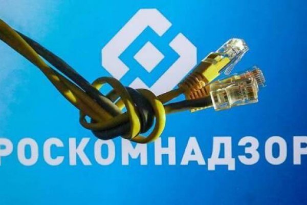 Сайты где купить наркотики