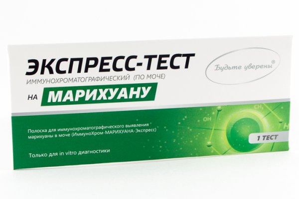 Кракен ссылка на сайт com