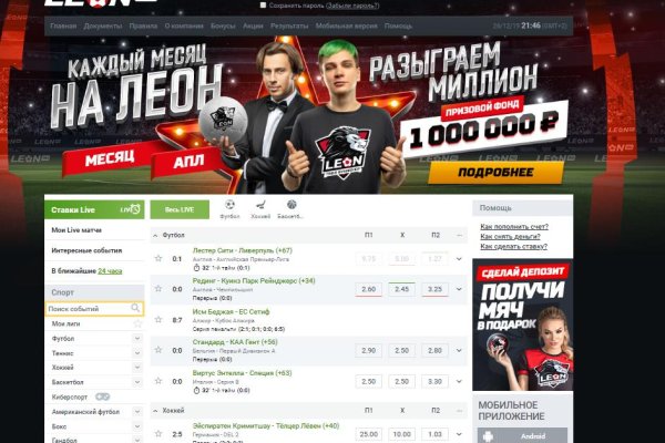 Кракен маркет только через тор