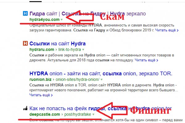 Почему не работает сайт кракен
