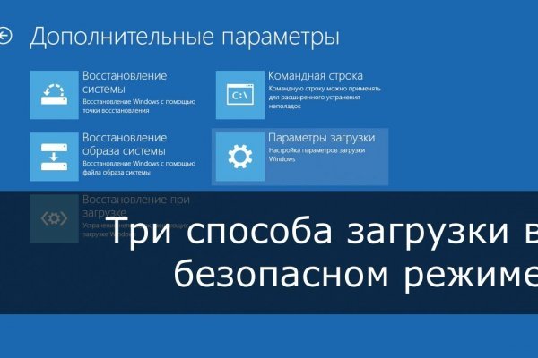Кракен маркет kr2web in