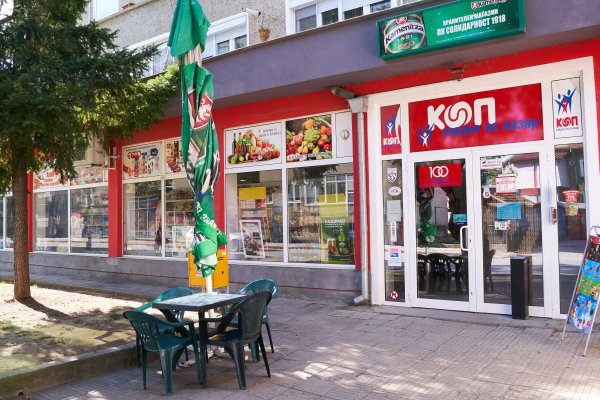 Реальные ссылки кракен