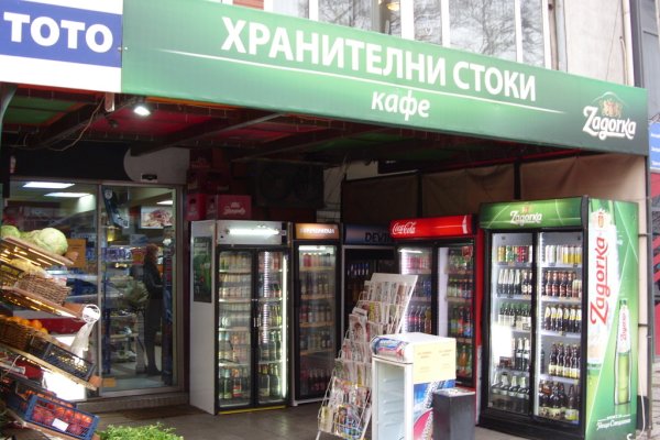 Ссылка на кракен тор kr2web in