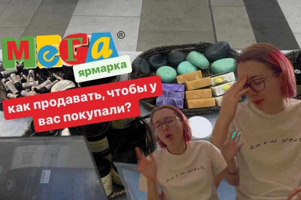 Кракен наркоз магазин