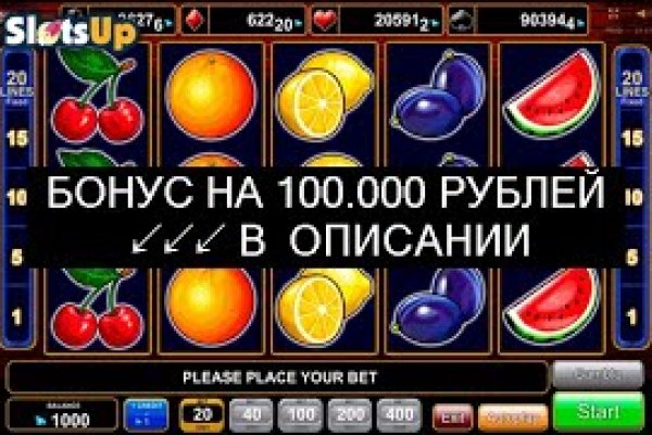 Можно вывести деньги с кракена