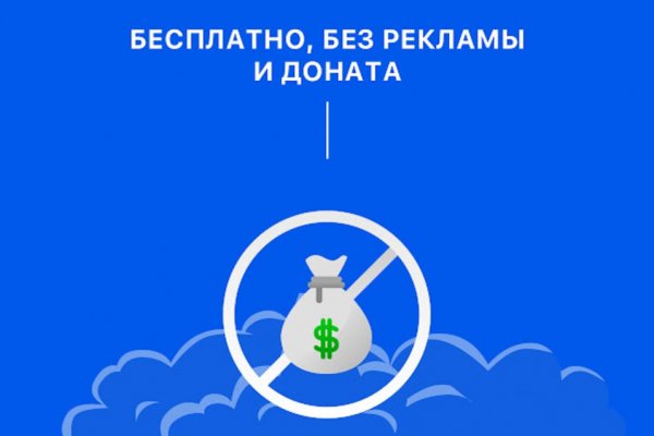 Свежие ссылки кракен