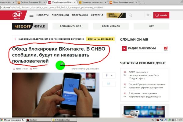 Kra32at