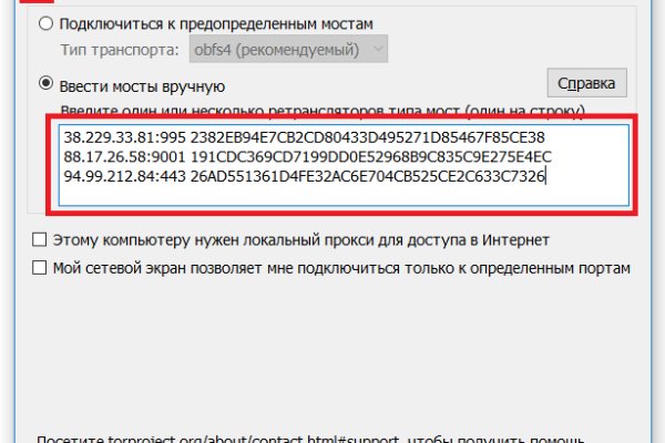 Kra38.at