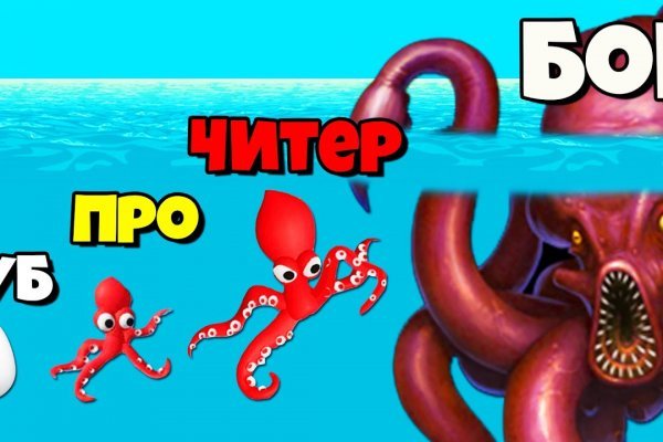 Кракен маркетплейс kraken clear com