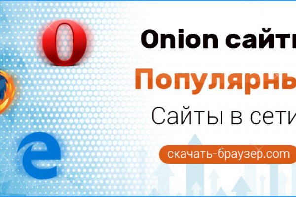 Kraken ссылка на сайт актуальная
