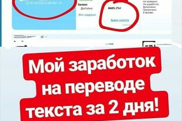 Gidra магазин