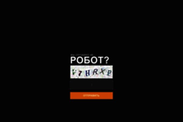 Kraken зеркала gigageek ru