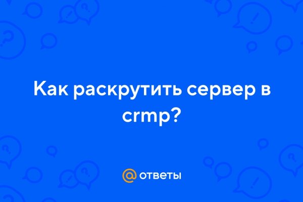 Кракен сайт нарк
