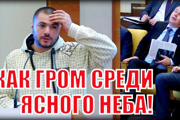 Ссылки для tor