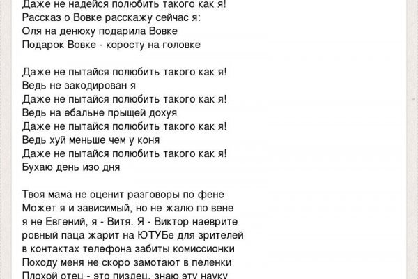 Кракен ссылка зайти