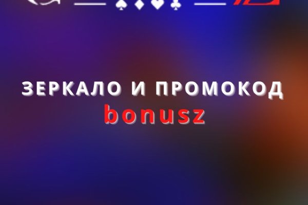Кракен сайт нарк