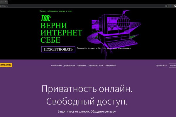 Кракен клир ссылка