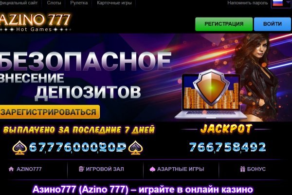 Кракен наркошоп сайт