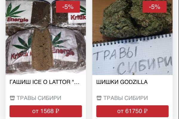 Новый адрес кракен