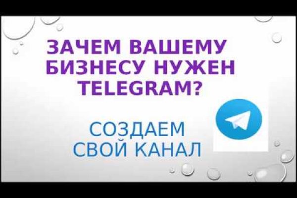 Кракен маркет зеркало
