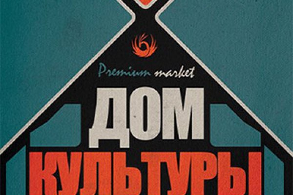 Кракен 15at