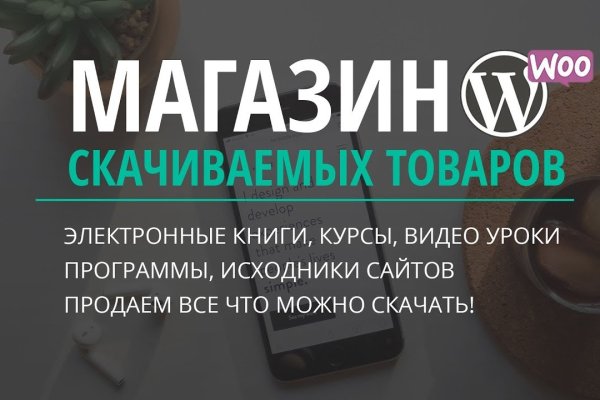 Через какой браузер заходить на кракен