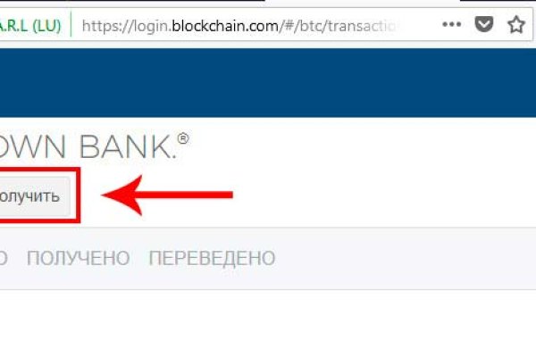 Рабочее зеркало кракен store