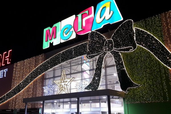 Кракен даркнет ссылка зеркало
