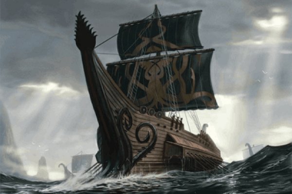 Kraken kraken dark link