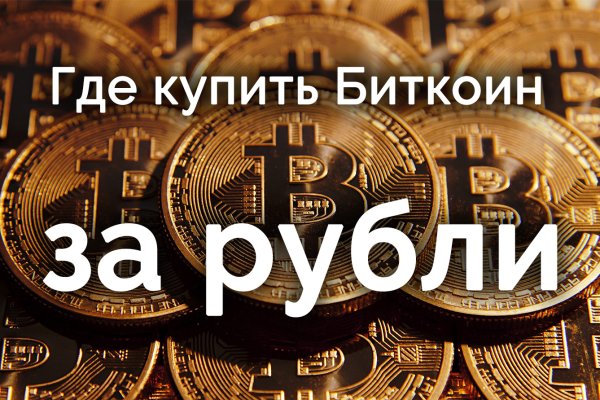 Kra35at