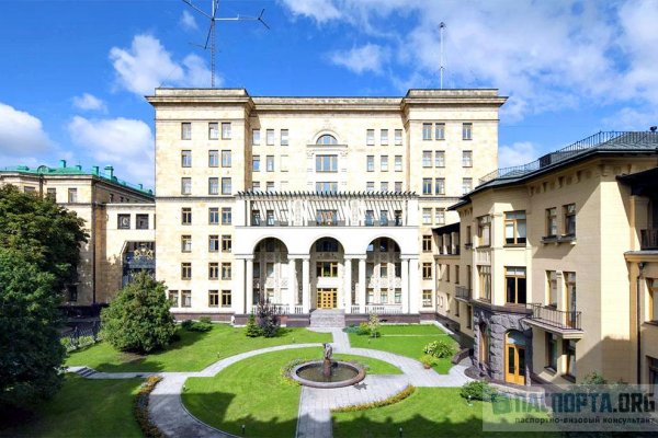 Услуги даркнета