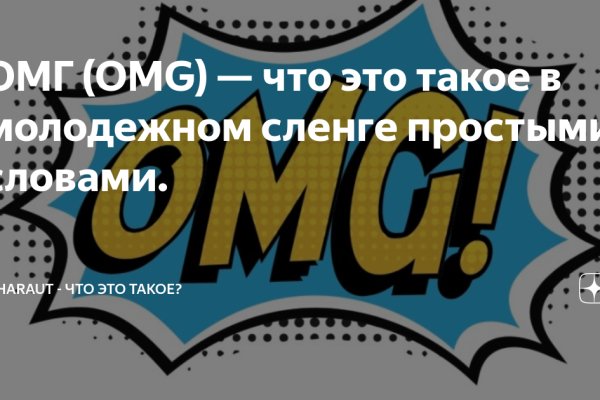 Ссылка на кракен onion kraken dark link