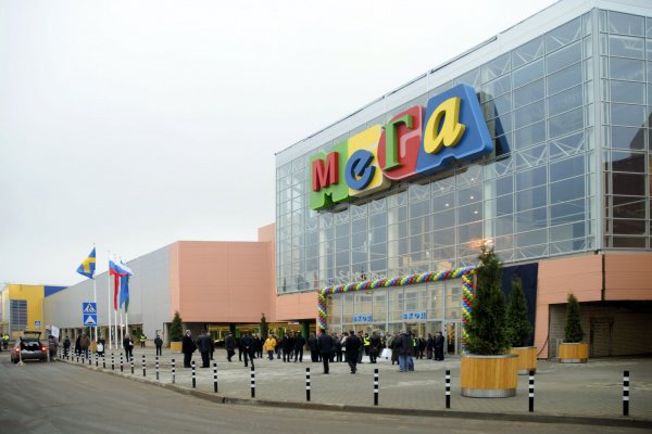 Кракен ссылка store