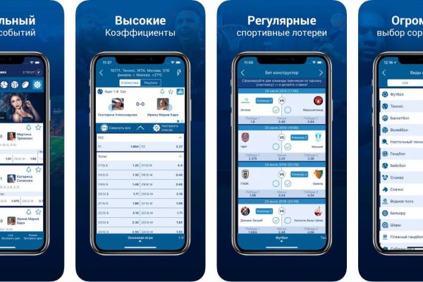 Кракен не работает сегодня