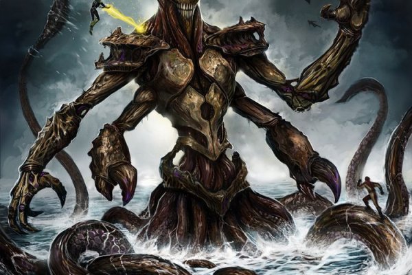 Kraken forum