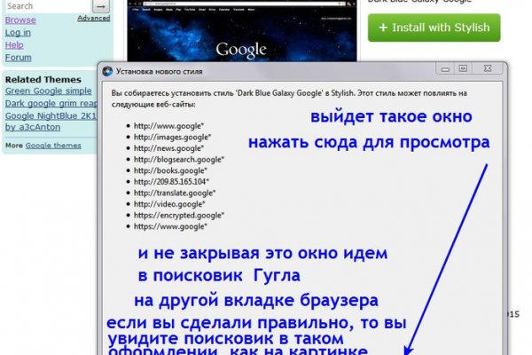 Кракен маркетплейс ассортимент