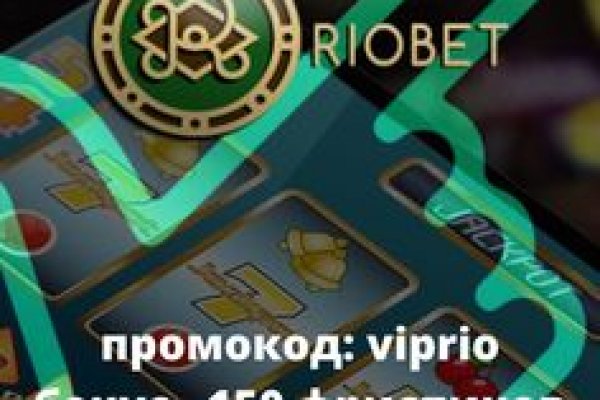 Kraken сайт магазин