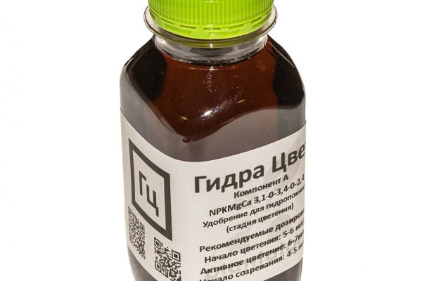 Кракен войти